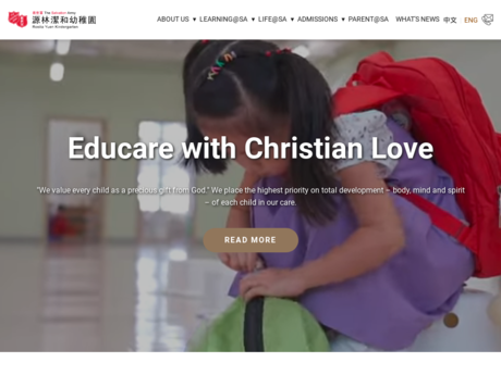 Website Screenshot of SA Rosita Yuen Kindergarten