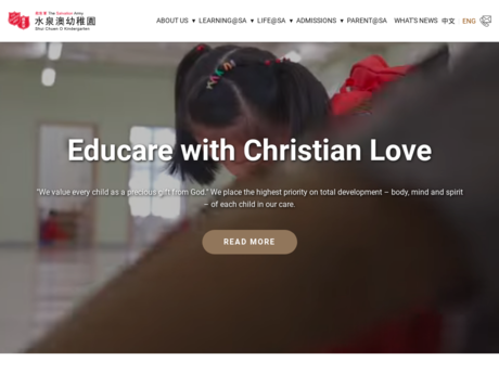 Website Screenshot of The Salvation Army Shui Chuen O Kindergarten