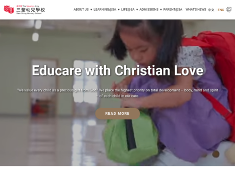 Website Screenshot of SA Sam Shing Nursery School