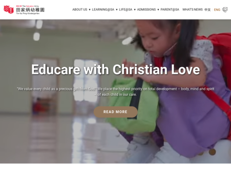 Website Screenshot of SA Tin Ka Ping Kindergarten