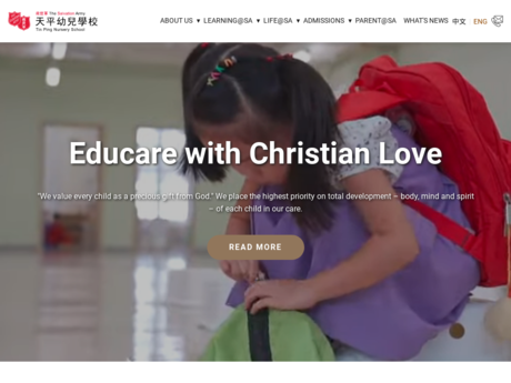 Website Screenshot of SA Tin Ping Nursery School