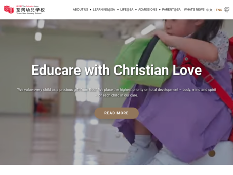 Website Screenshot of SA Tsuen Wan Nursery School