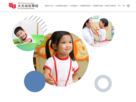 Website Screenshot of SA Tai Yuen Nursery School