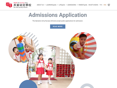 Website Screenshot of SA Wo Che Nursery School