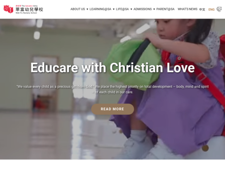Website Screenshot of SA Wah Fu Nursery School