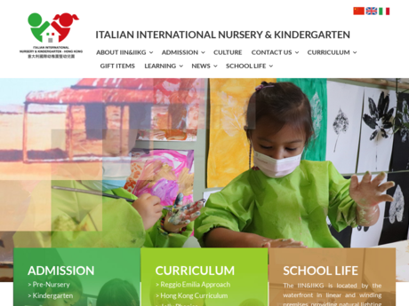Website Screenshot of Italian International Kindergarten