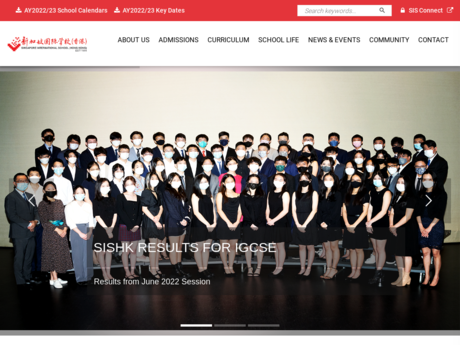 Website Screenshot of Singapore International School (Hong Kong)