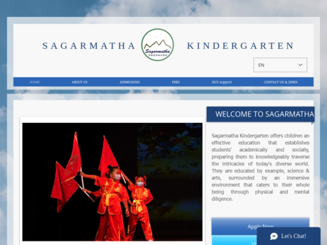 Website Screenshot of Sagarmatha Kindergarten