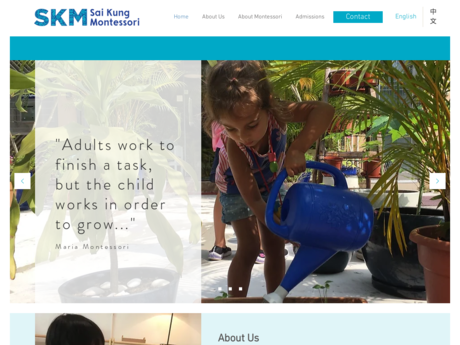 Website Screenshot of Sai Kung Montessori Kindergarten