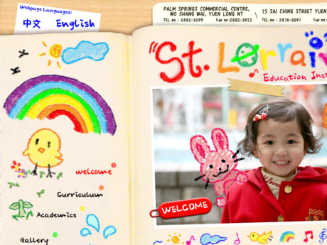 Website Screenshot of St Lorraine English Kindergarten