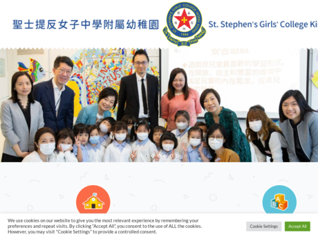 Website Screenshot of St Stephen's Girls' College Kindergarten