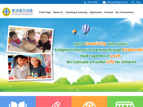 Website Screenshot of St Teresa's Kindergarten