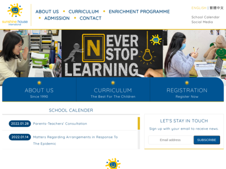 Website Screenshot of Sunshine House International Pre-School (Tung Chung)