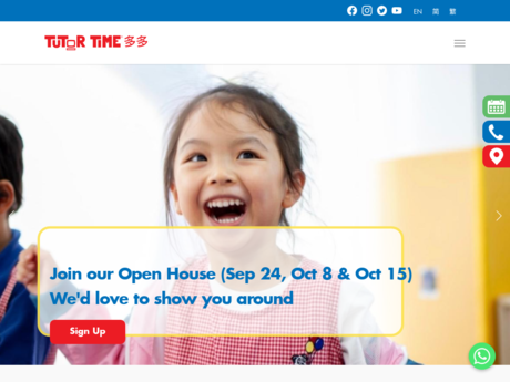 Website Screenshot of Tutor Time International Kindergarten (Mid Levels)