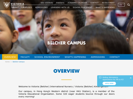Website Screenshot of Victoria (Belcher) Kindergarten