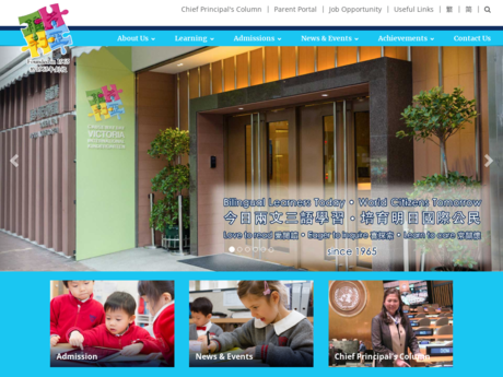 Website Screenshot of Causeway Bay Victoria Kindergarten