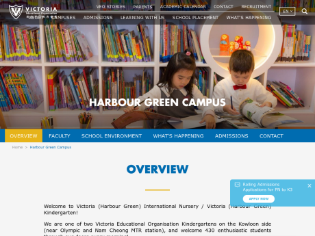 Website Screenshot of Victoria (Harbour Green) Kindergarten
