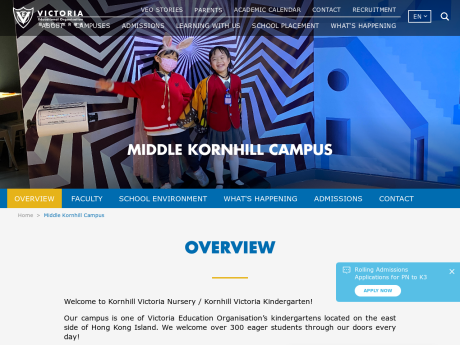 Website Screenshot of Victoria Kindergarten - Middle Kornhill