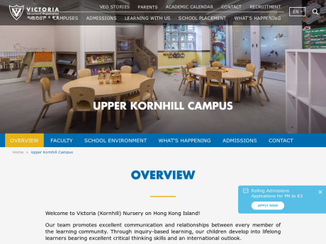 Website Screenshot of Victoria (Kornhill) Nursery