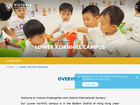 Website Screenshot of Victoria Kindergarten - Lower Kornhill