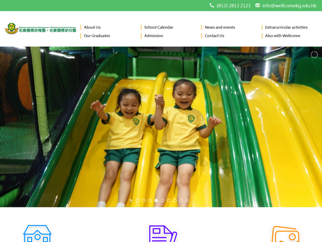 Website Screenshot of Wellcome International Kindergarten