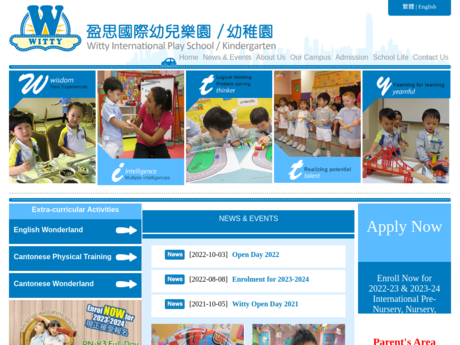 Website Screenshot of Witty Kindergarten