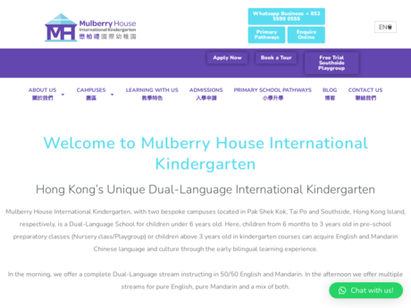 Website Screenshot of Mulberry House International Kindergarten (Southside)