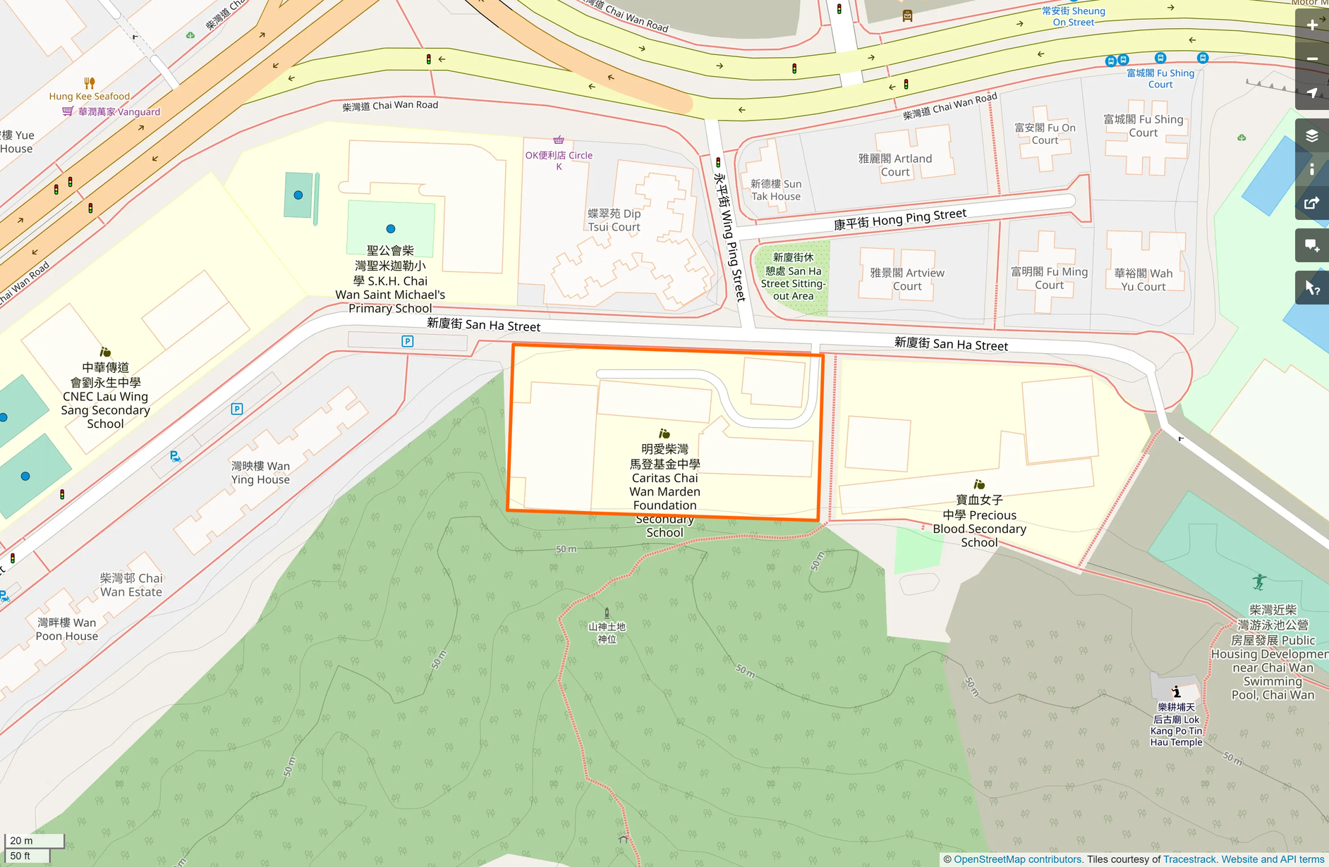 OSM: 明愛柴灣馬登基金中學 Caritas Chai Wan Marden Foundation Secondary School