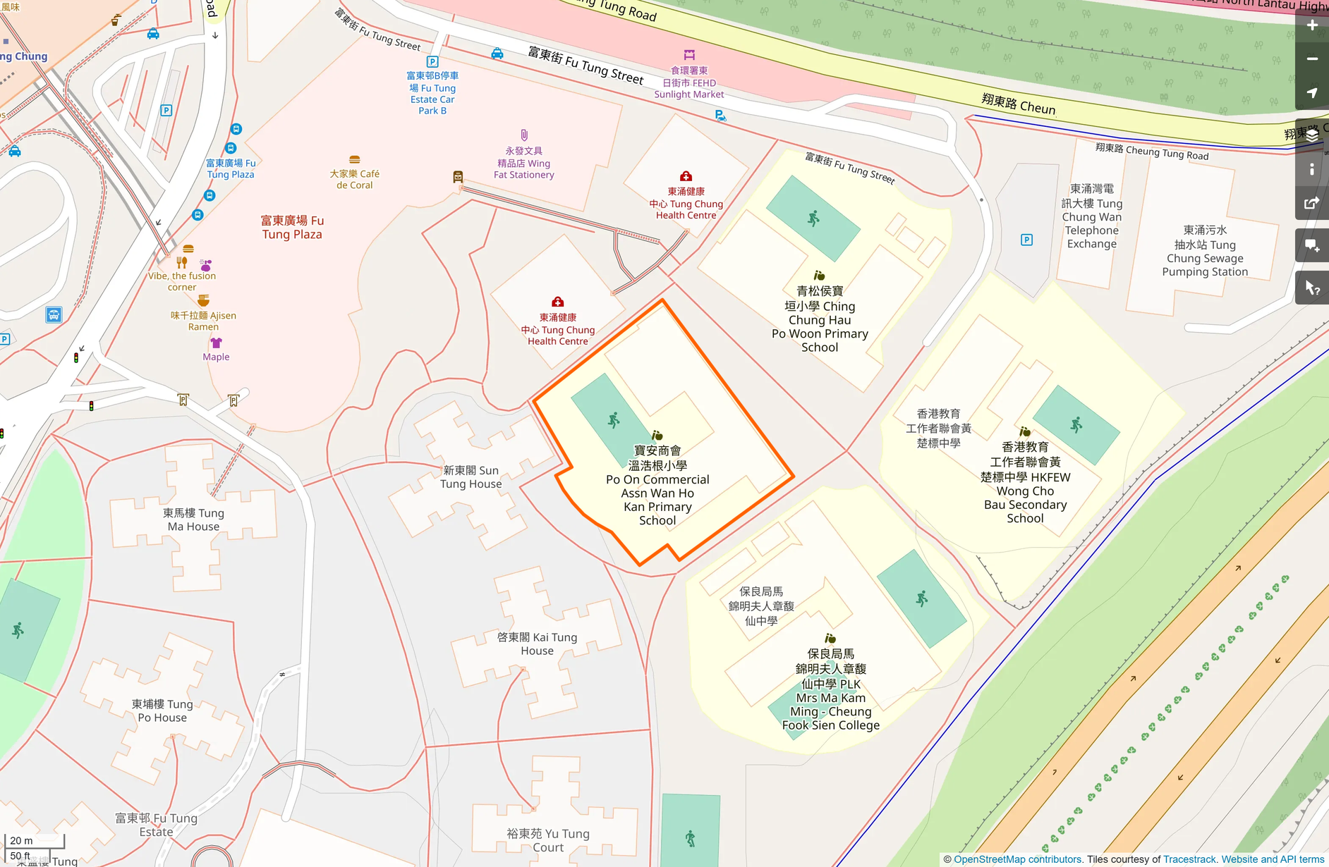 OSM: 寶安商會溫浩根小學 Po On Commercial Association Wan Ho Kan Primary School