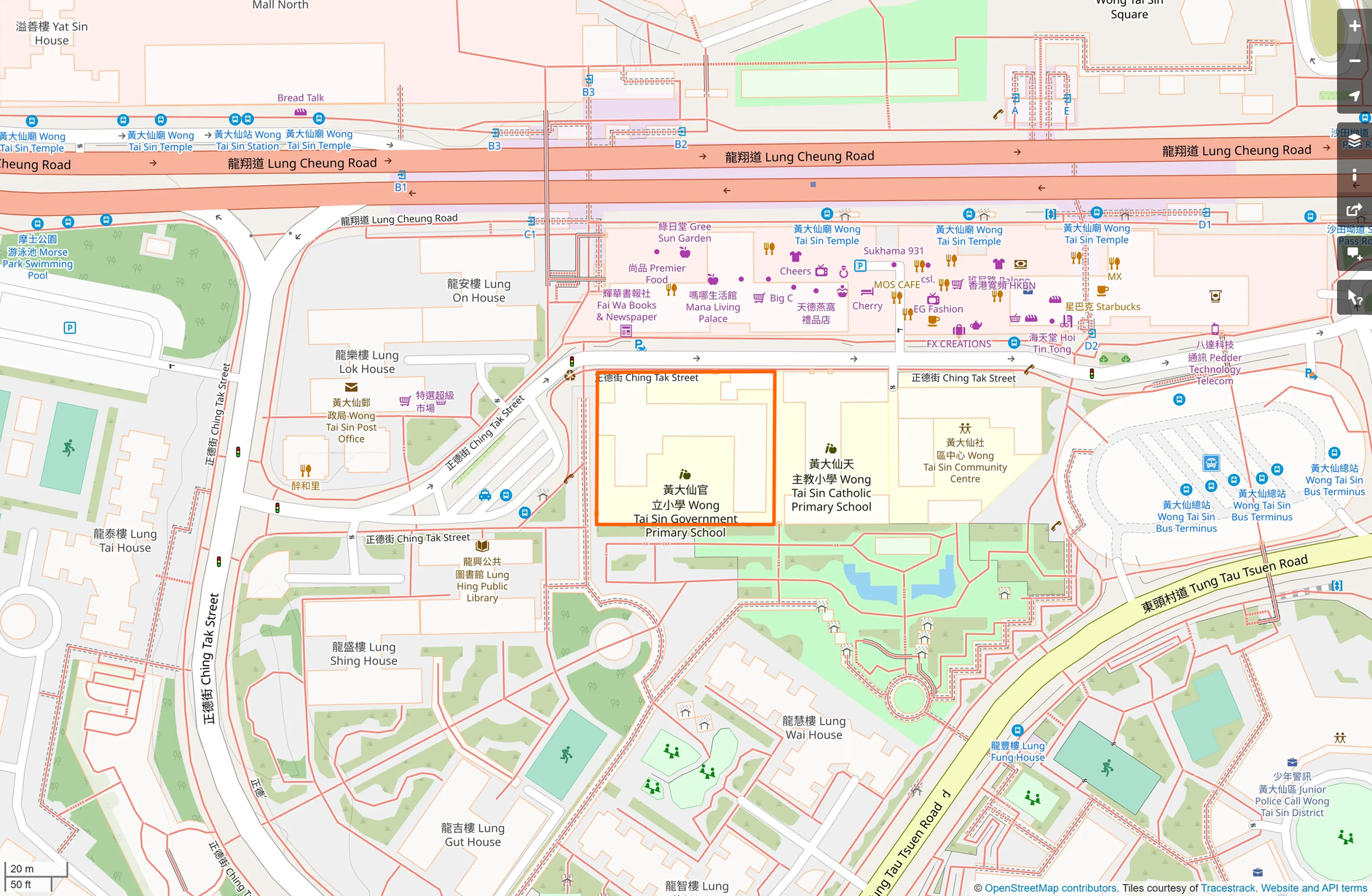OSM: 黃大仙官立小學 Wong Tai Sin Government Primary School