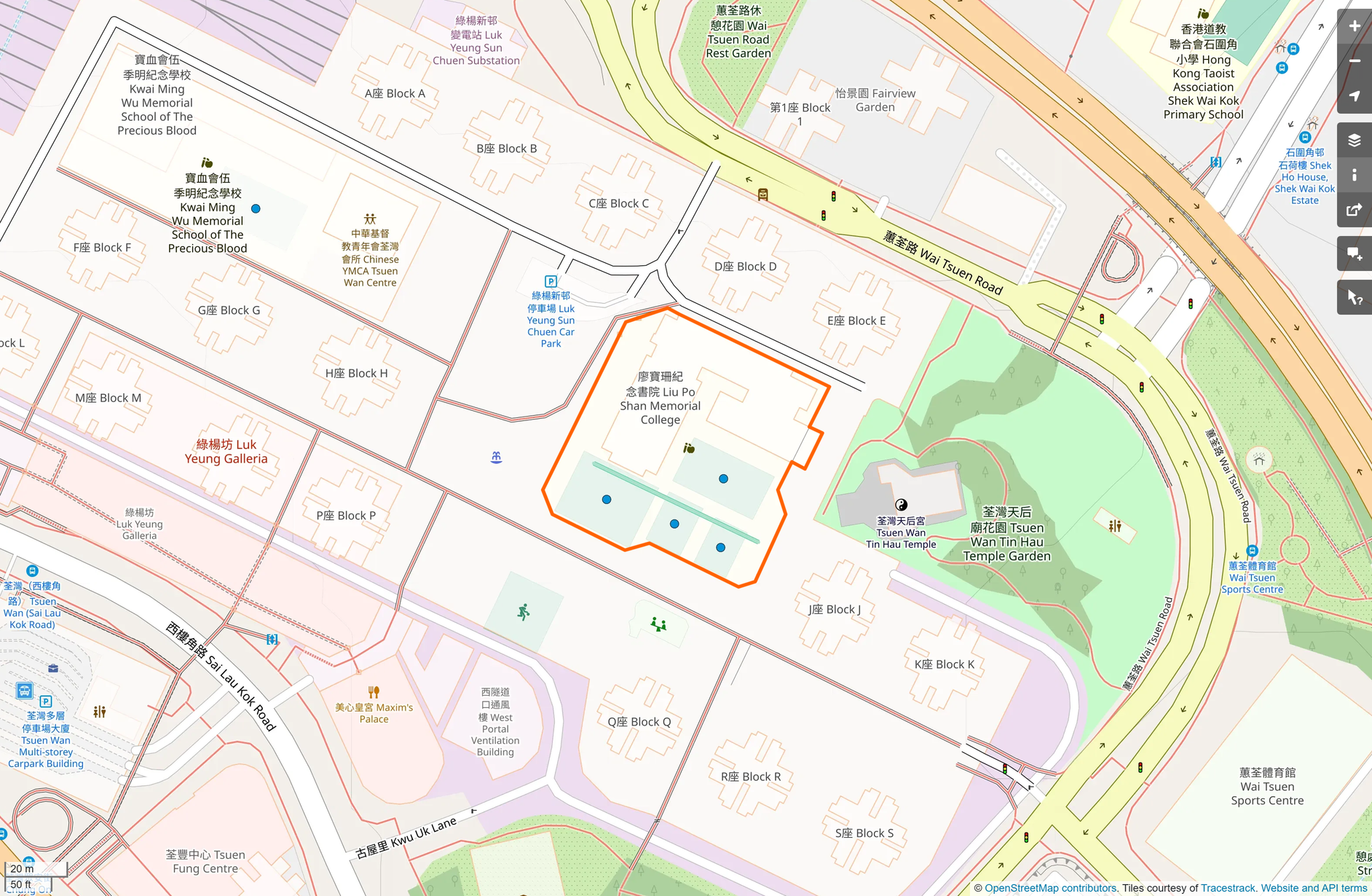OSM: 廖寶珊紀念書院 Liu Po Shan Memorial College
