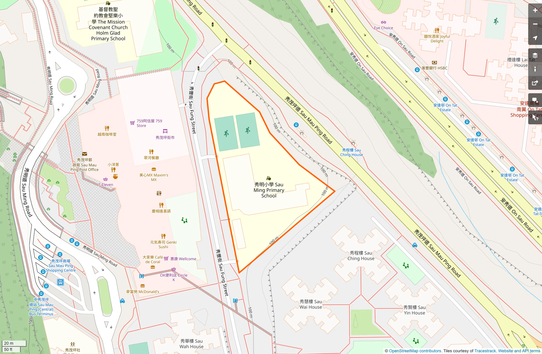 OSM: 秀明小學 Sau Ming Primary School