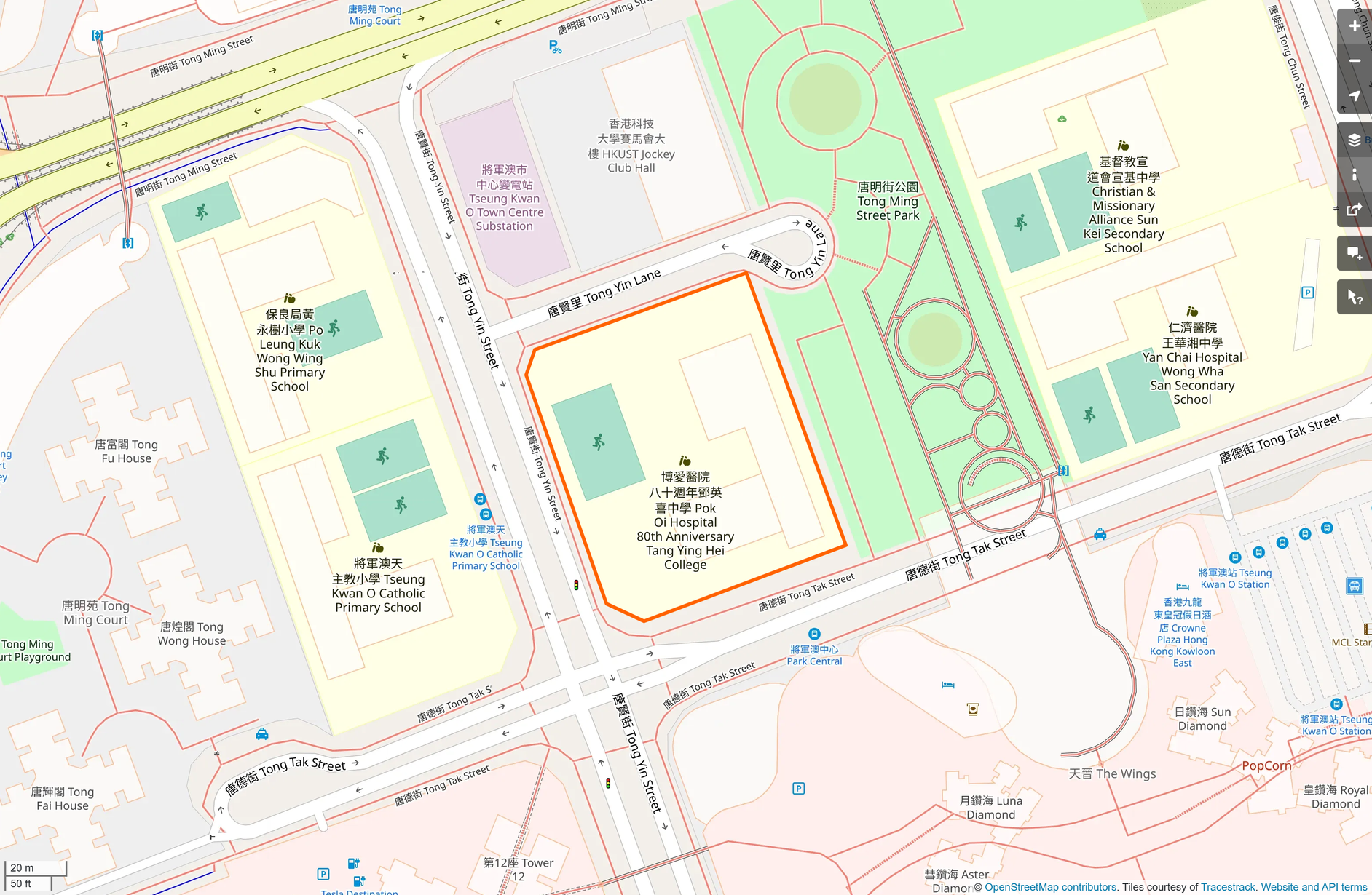 OSM: 鄧英喜中學 POH 80th Anniversary Tang Ying Hei College