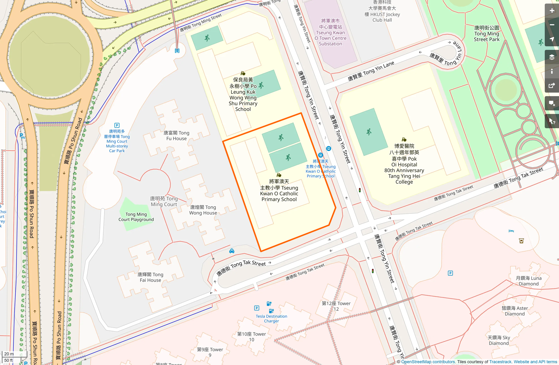 OSM: 將軍澳天主教小學 Tseung Kwan O Catholic Primary School