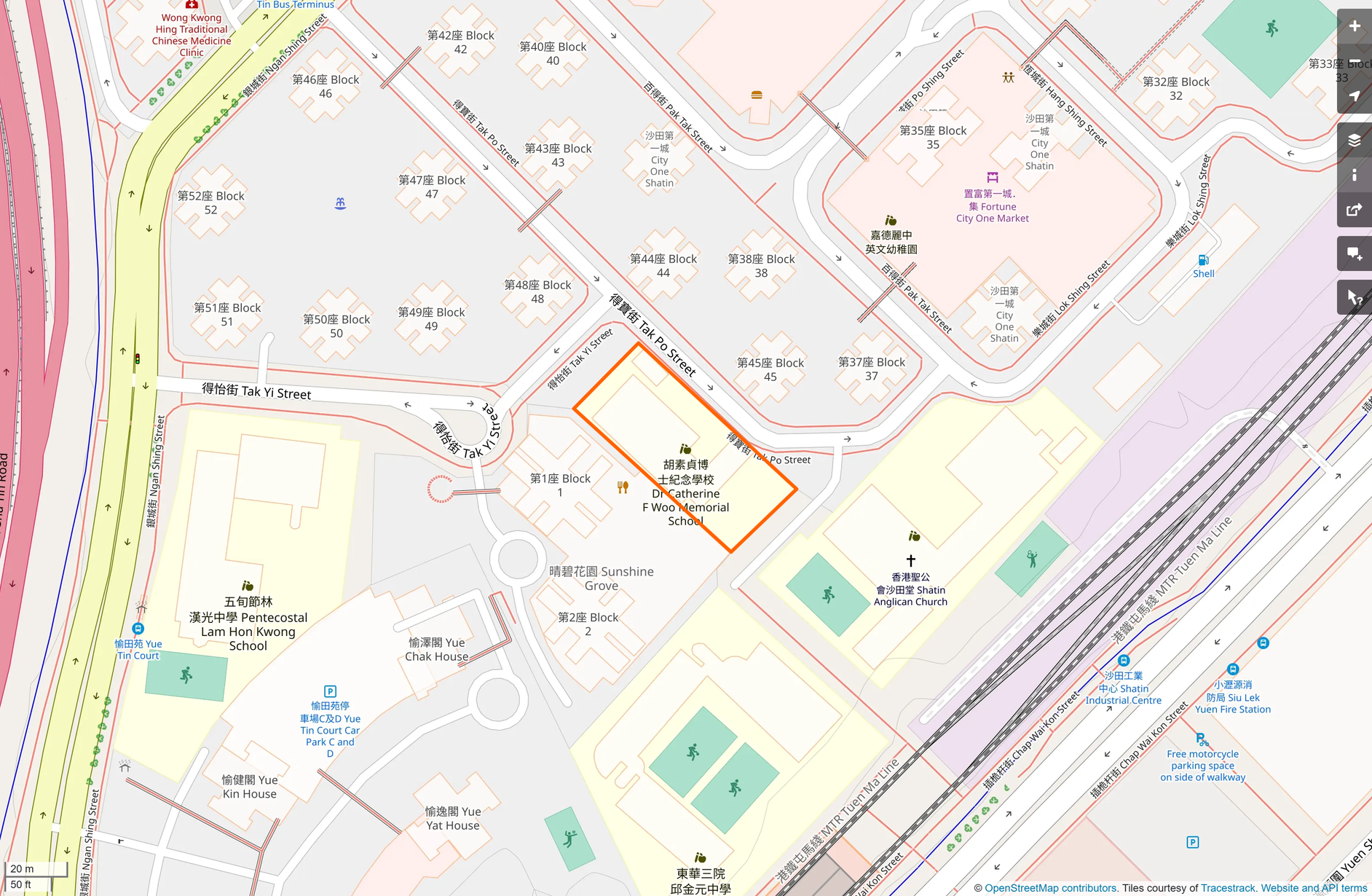 OSM: 胡素貞博士紀念學校 Dr. Catherine F. Woo Memorial School