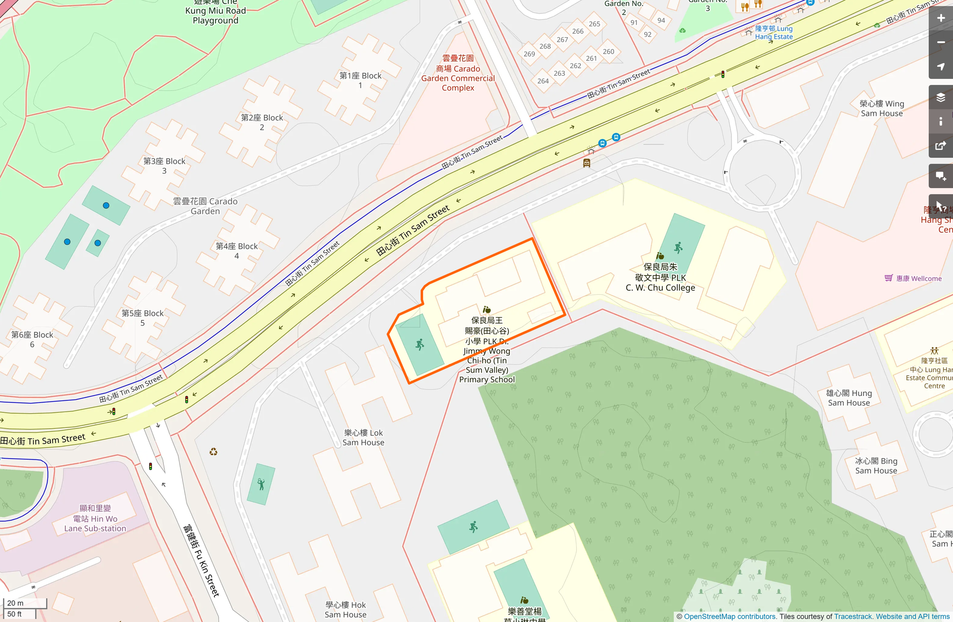 OSM: 保良局王賜豪(田心谷)小學 PLK Dr. Jimmy Wong Chi-Ho ( Tin Sum Valley ) Primary School