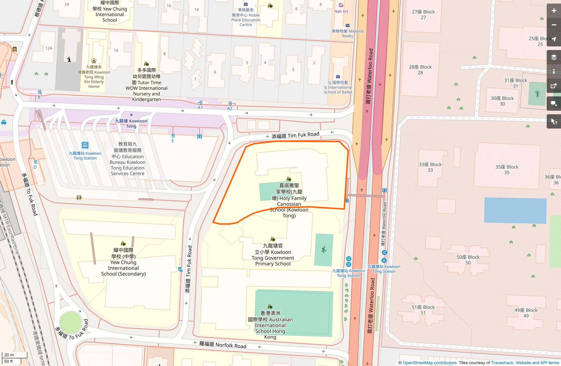OSM: 嘉諾撒聖家學校(九龍塘) Holy Family Canossian School (Kowloon Tong)