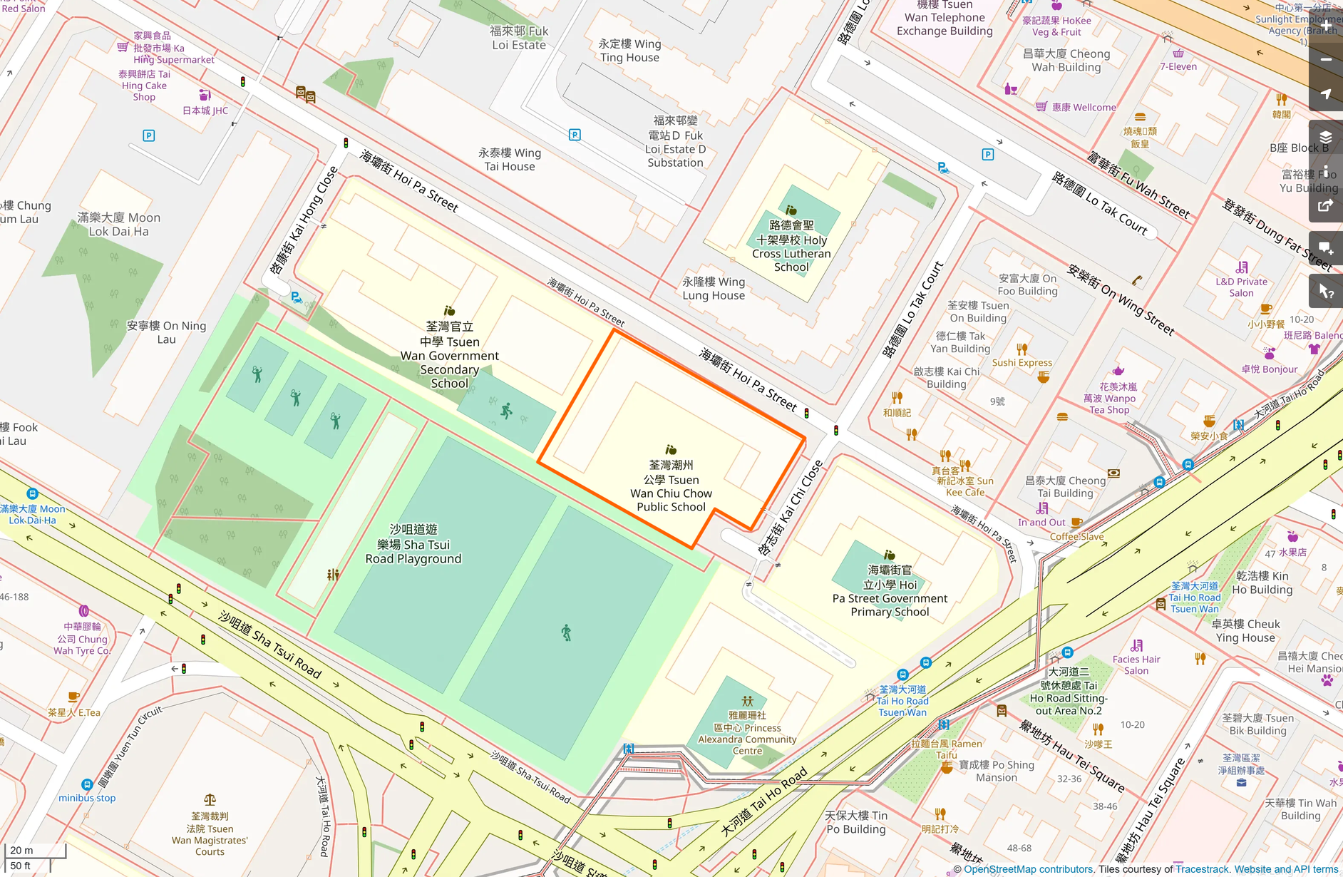 OSM: 荃灣潮州公學 Tsuen Wan Chiu Chow Public School