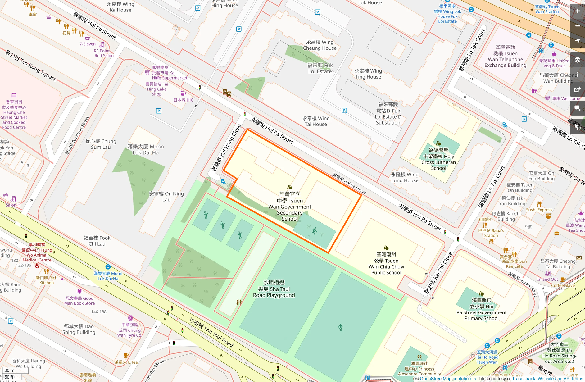 OSM: 荃灣官立中學 Tsuen Wan Government Secondary School