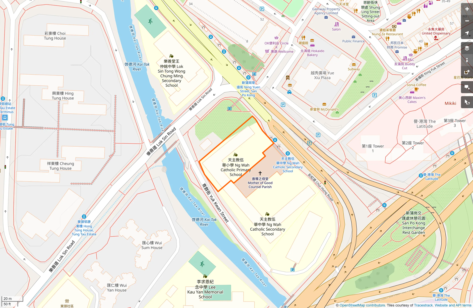 OSM: 天主教伍華小學 Ng Wah Catholic Primary School