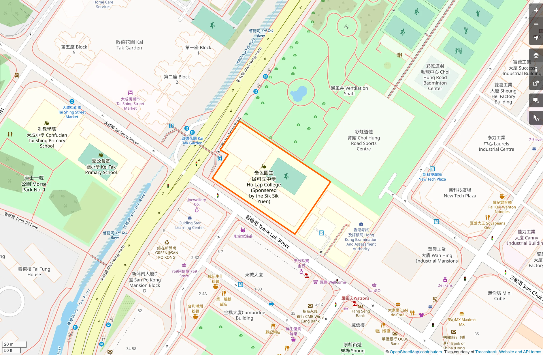 OSM: 可立中學 Ho Lap College (Sponsored By Sik Sik Yuen)