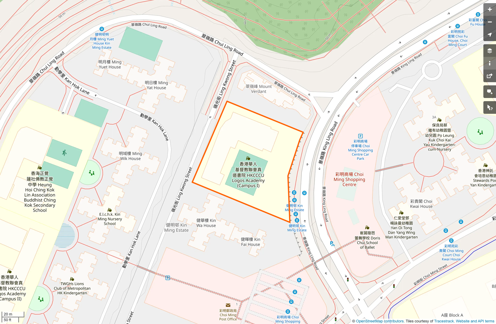 OSM: 真道書院 The Hong Kong Chinese Christian Churches Union Logos Academy