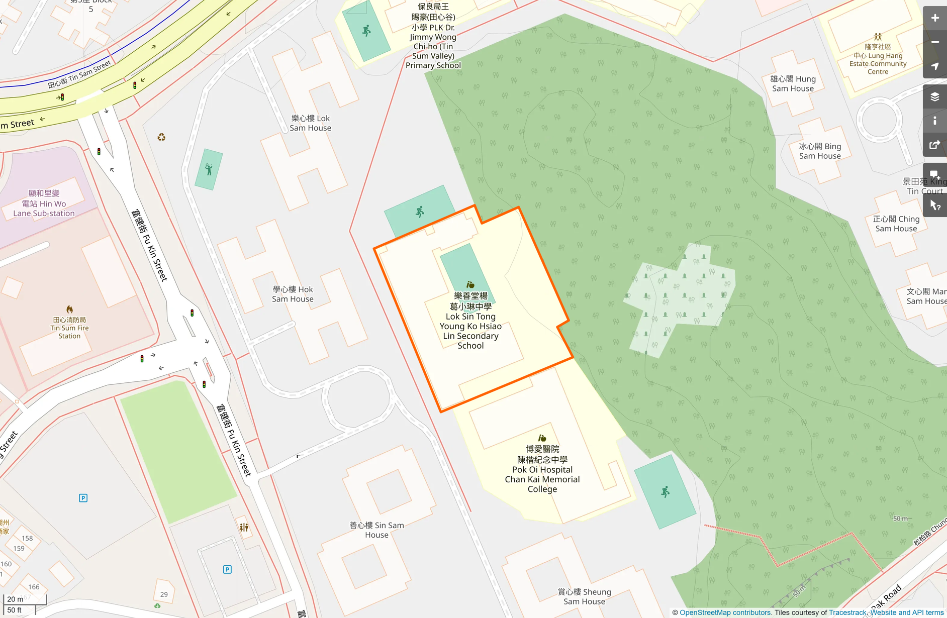 OSM: 樂善堂楊葛小琳中學 Lok Sin Tong Young Ko Hsiao Lin Secondary School