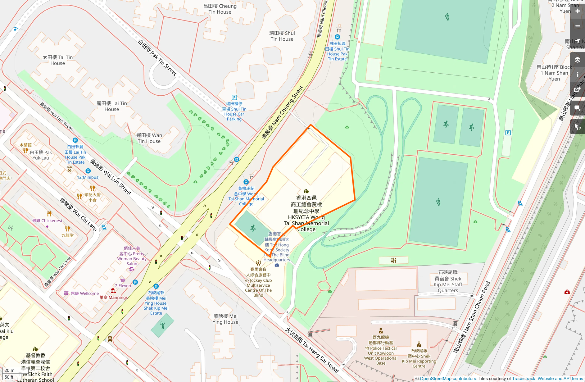 OSM: 黃棣珊紀念中學 HKSYC&IA Wong Tai Shan Memorial College