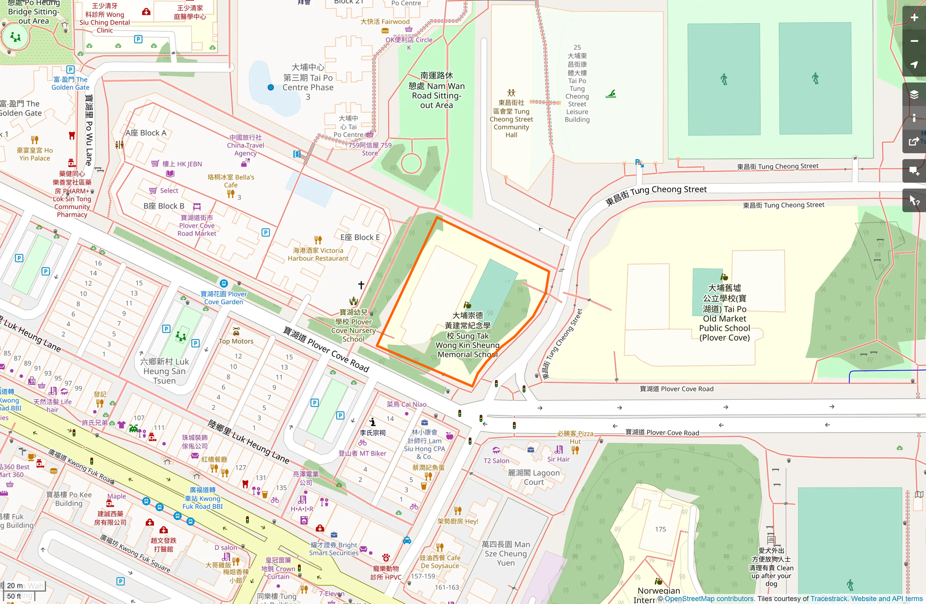 OSM: 大埔崇德黃建常紀念學校 Sung Tak Wong Kin Sheung Memorial School