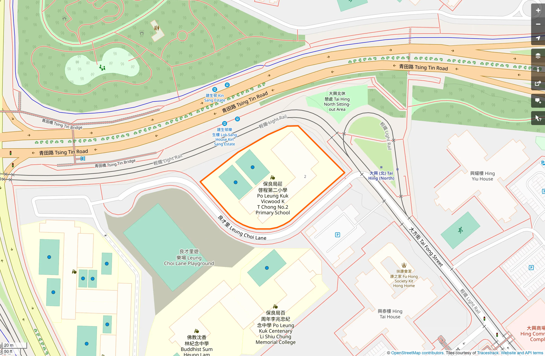 OSM: 保良局莊啟程第二小學 PLK Vicwood KT Chong No.2 Primary School