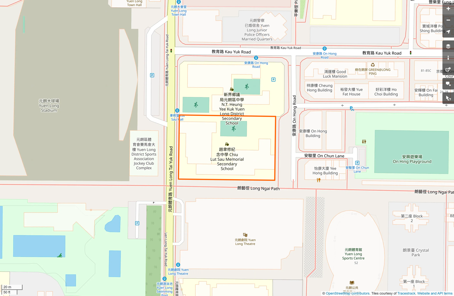 OSM: 趙聿修紀念中學 Chiu Lut Sau Memorial Secondary School