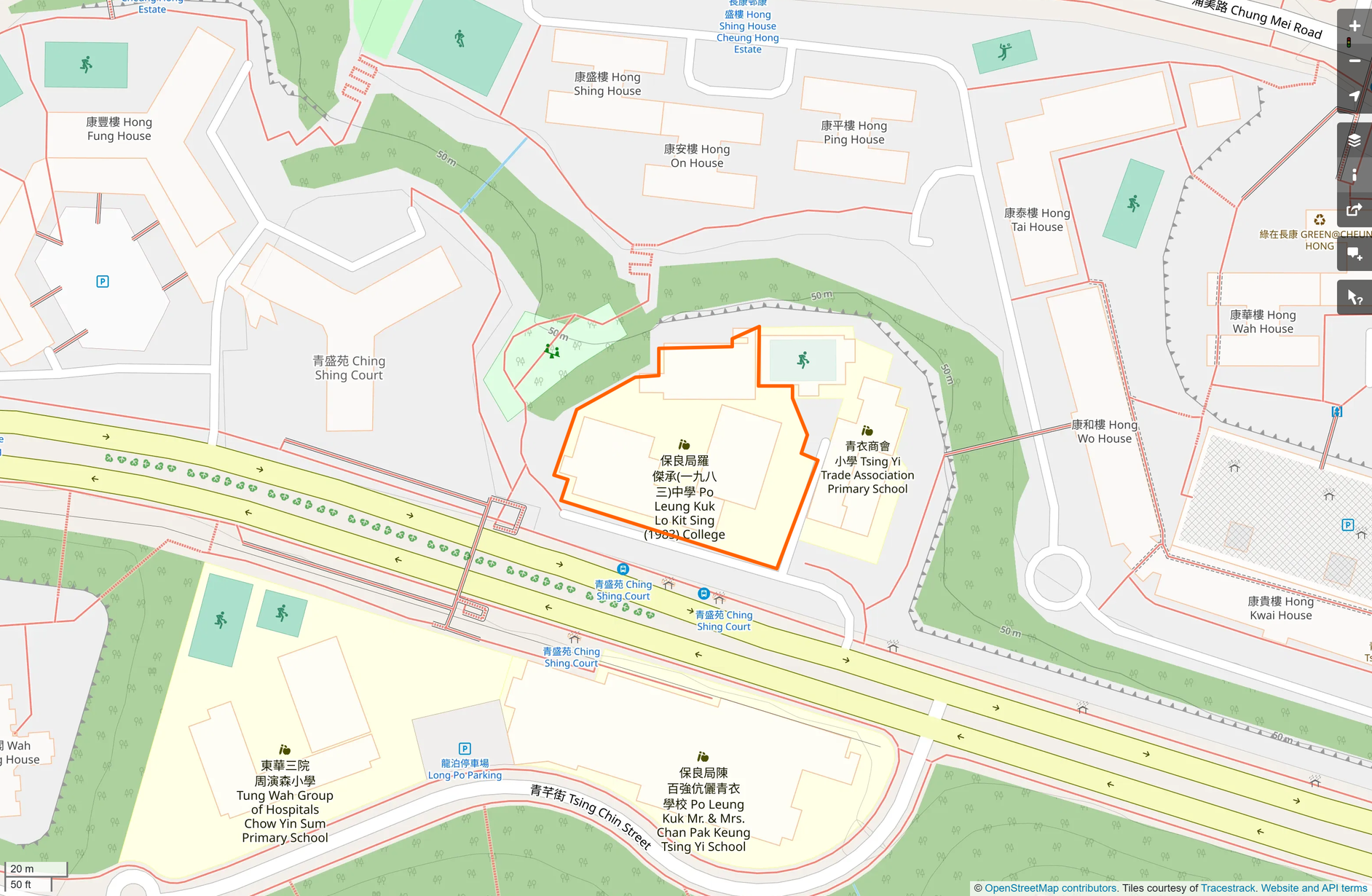 OSM: 保良局羅傑承(一九八三)中學 PLK Lo Kit Sing (1983) College