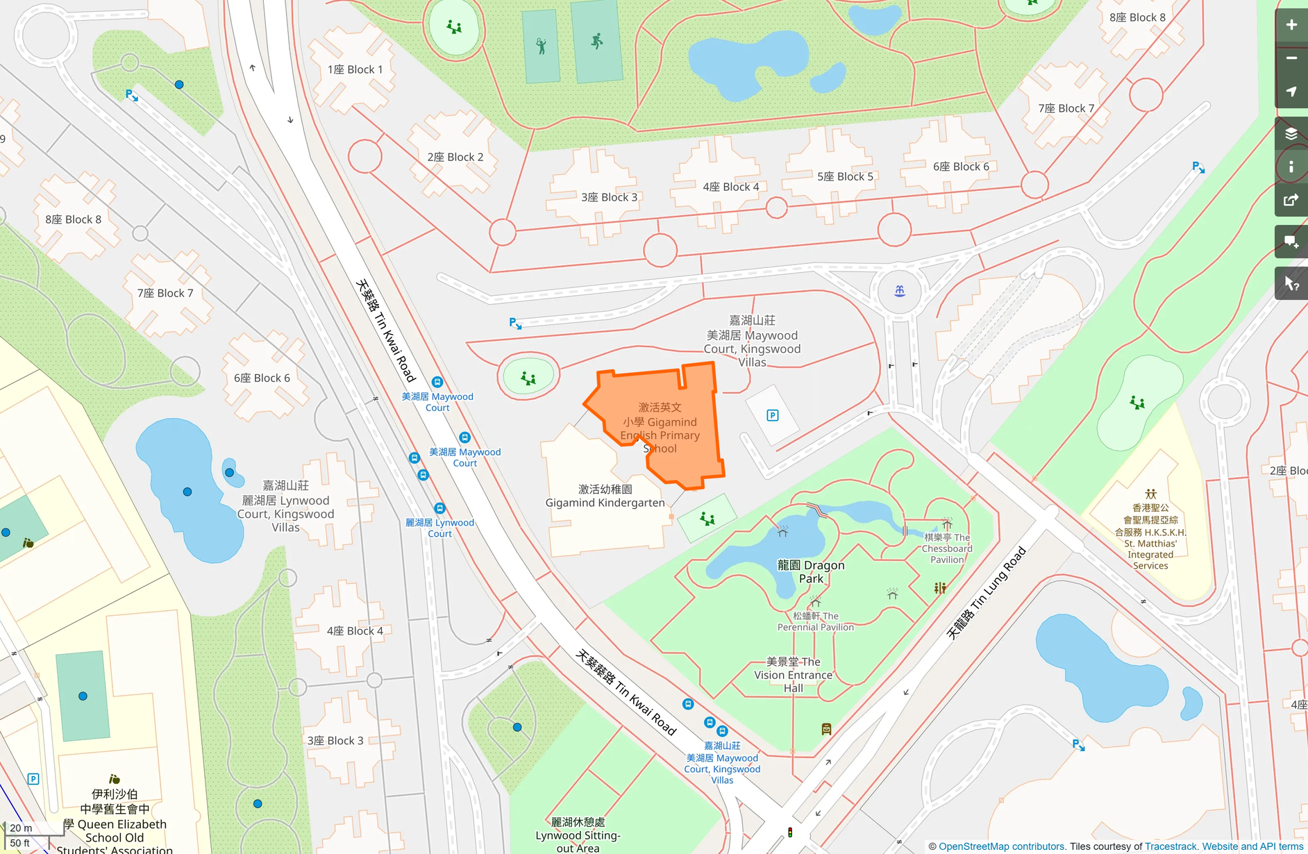 OSM: 激活英文小學 Gigamind English Primary School