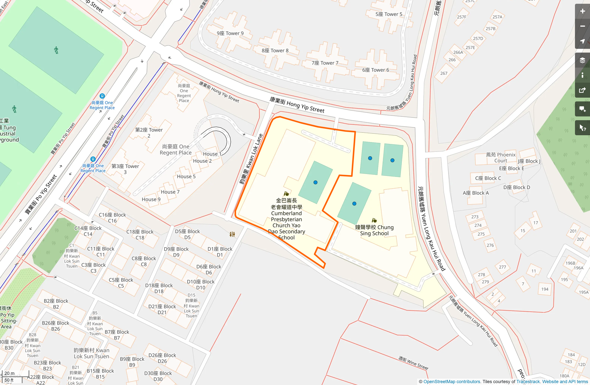 OSM: 金巴崙長老會耀道中學 Cumberland Presbyterian Church Yao Dao Secondary School